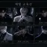 Profile image of 에델 교육관