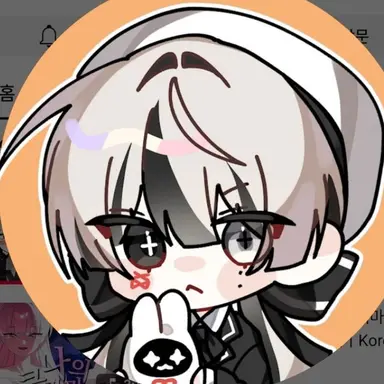 Profile image of 유이