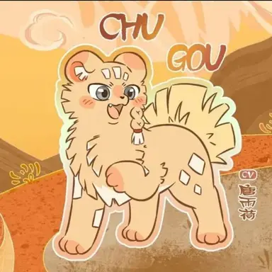 Profile image of 밀크