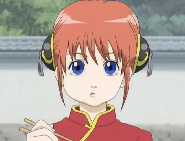 Profile image of Kagura