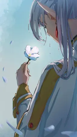 Profile image of フリーレン