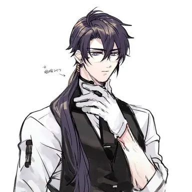 Profile image of Aldren