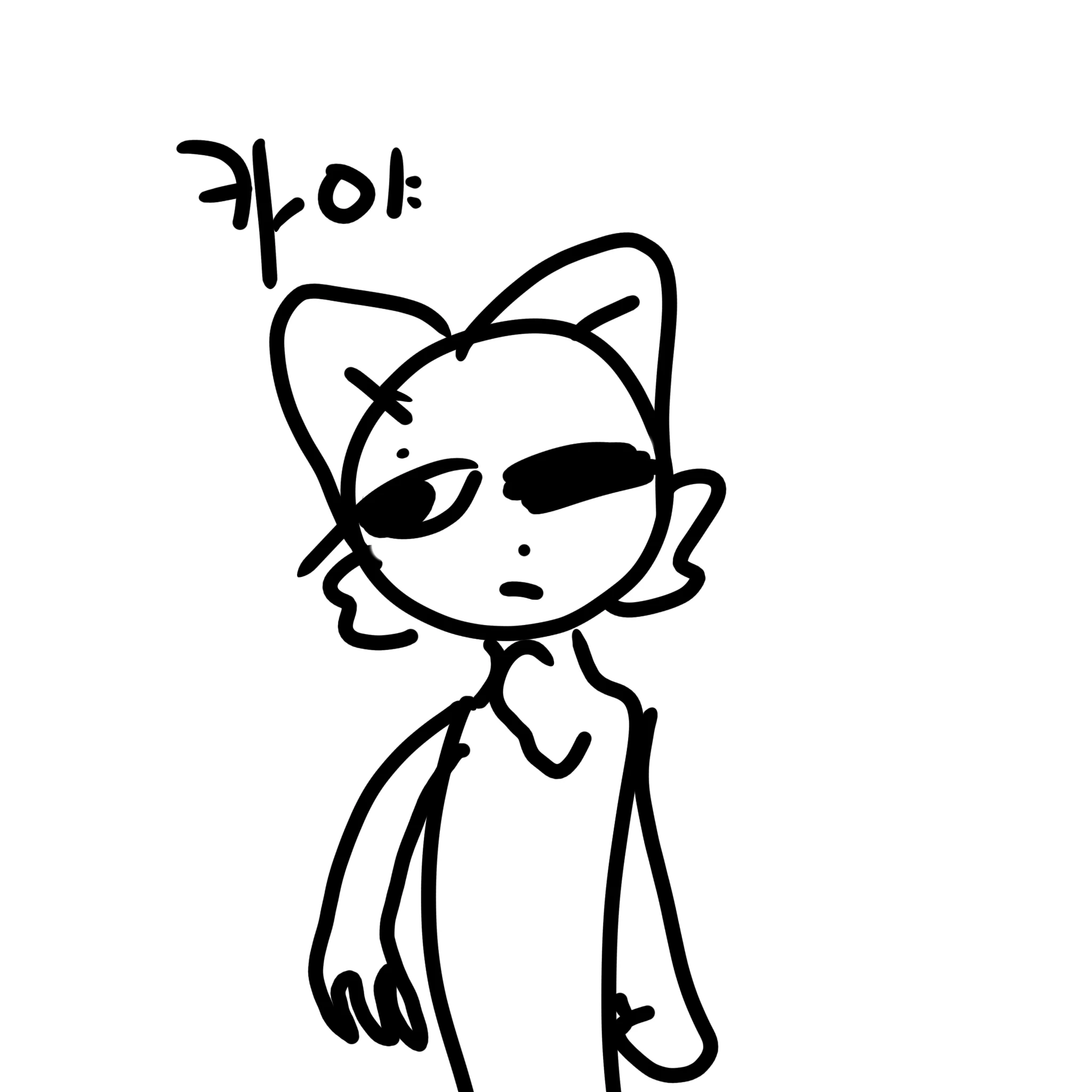 카야