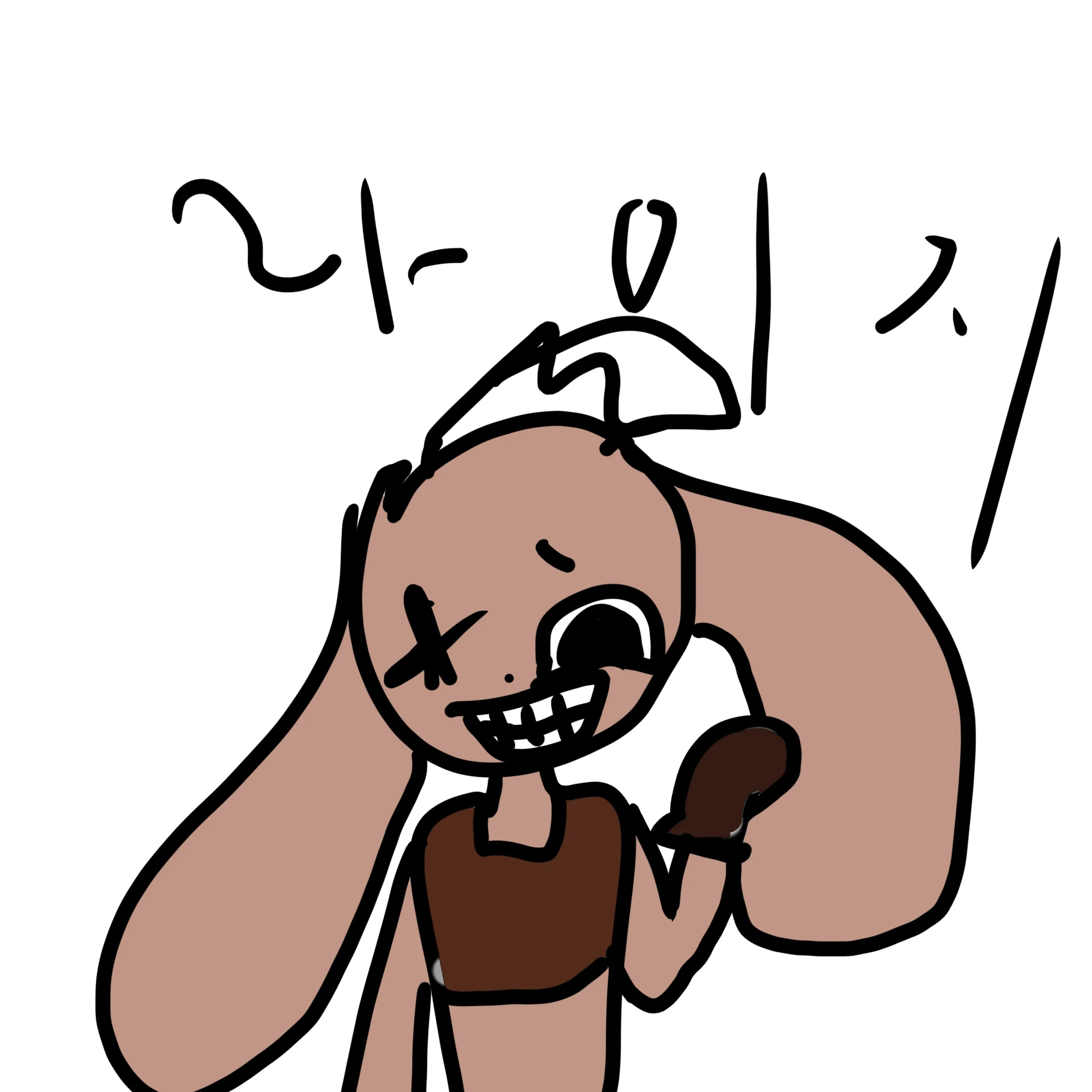 라이지