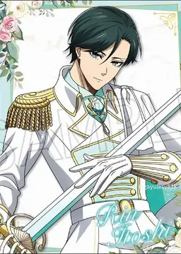 Profile image of 糸師 凛