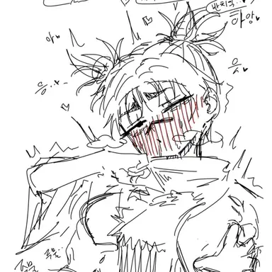 Profile image of 쵸소우