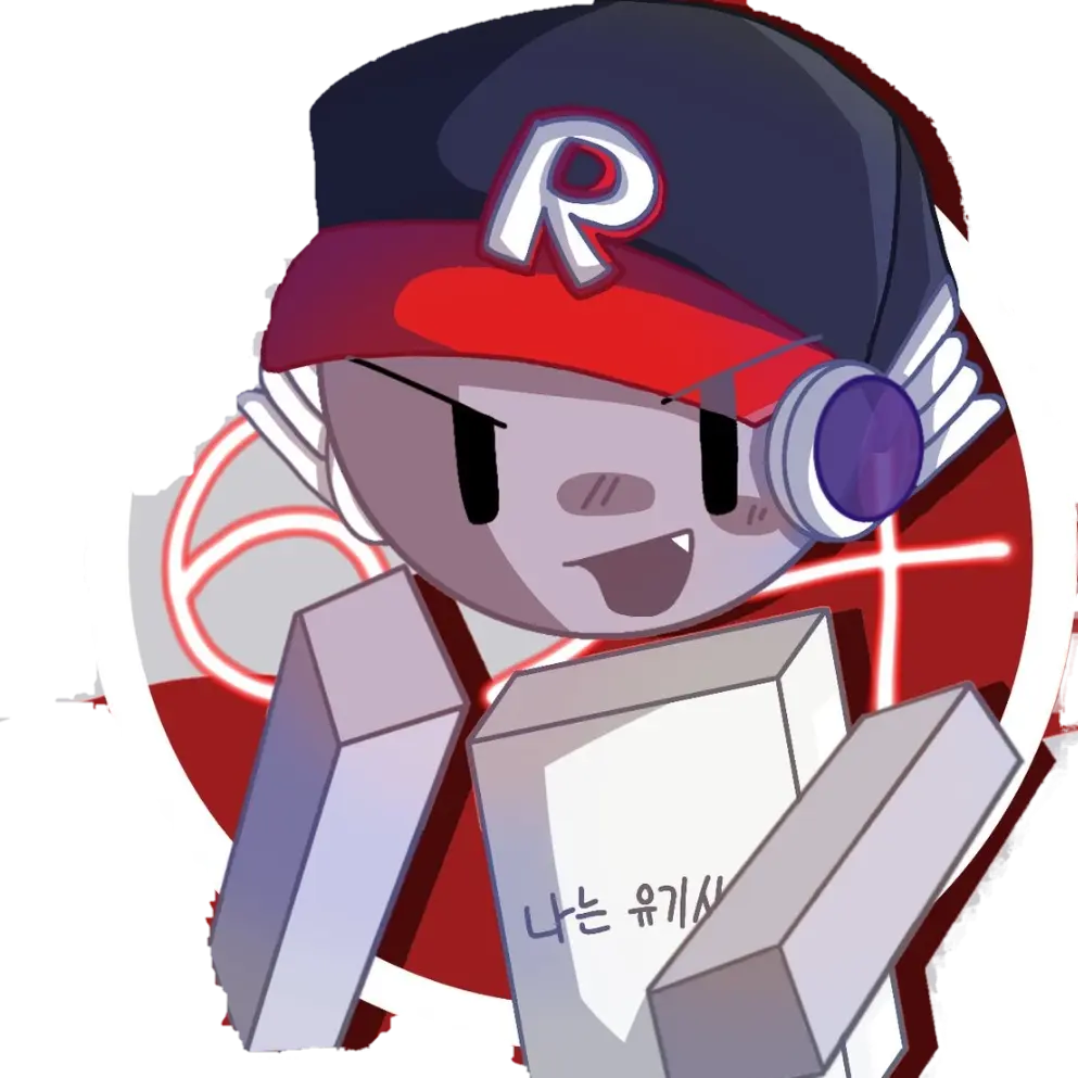 EarthyDuck5536의 유기사 해킹범 잡기(?)