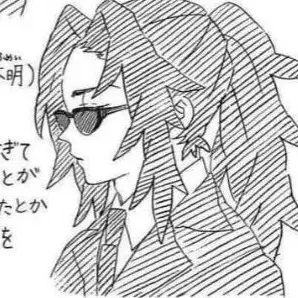 Profile image of 코쿠시보