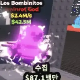 TamestPansy7687의 편의점알바 GS25에서