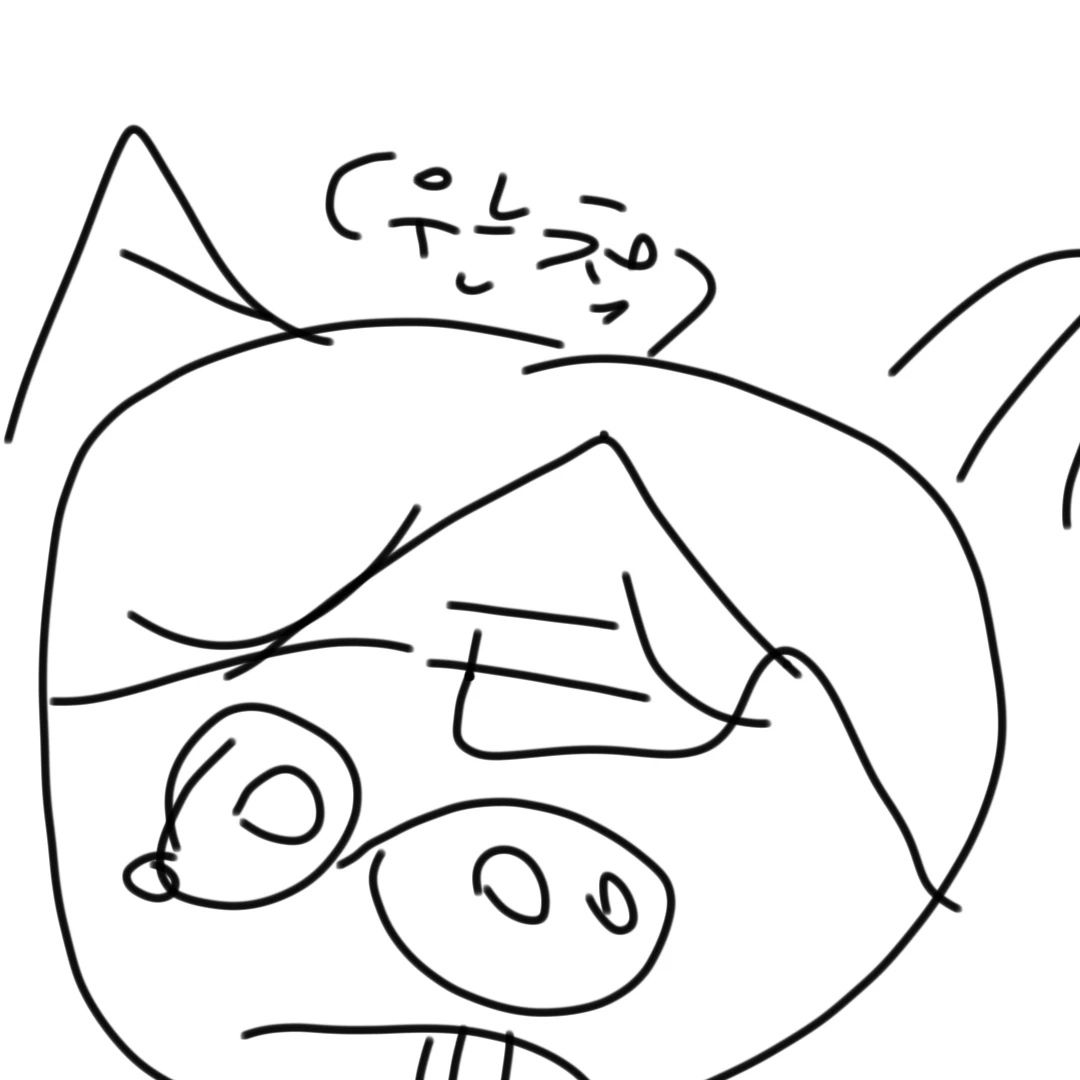 여우