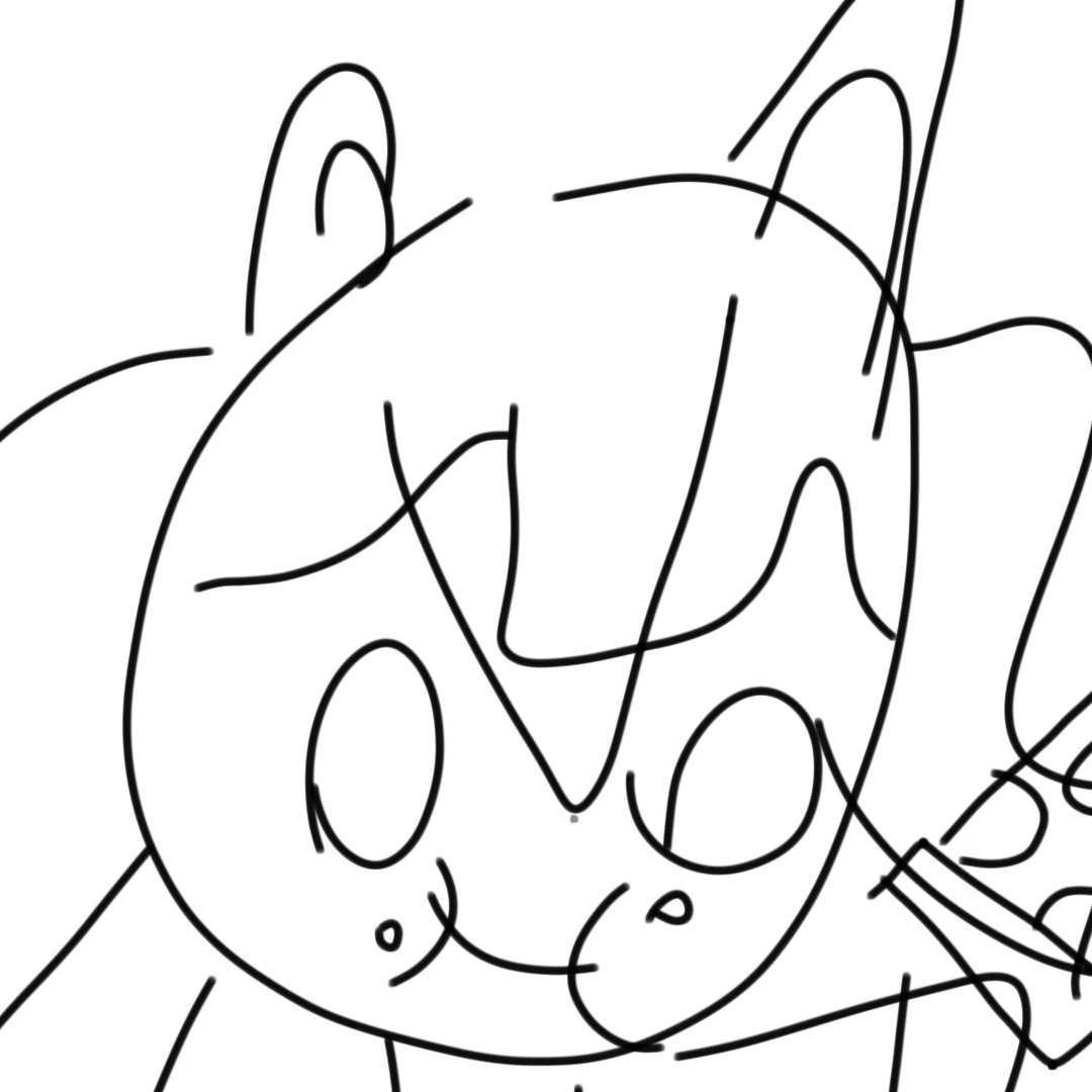 아름