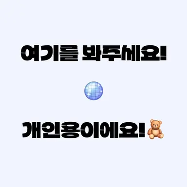 Profile image of 서진욱