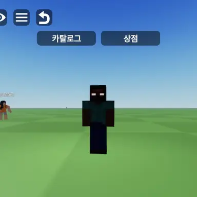 Profile image of 팀나빠