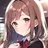 真乃