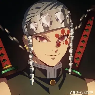 Profile image of 우즈이 텐겐