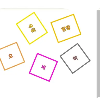 Profile image of 오비학