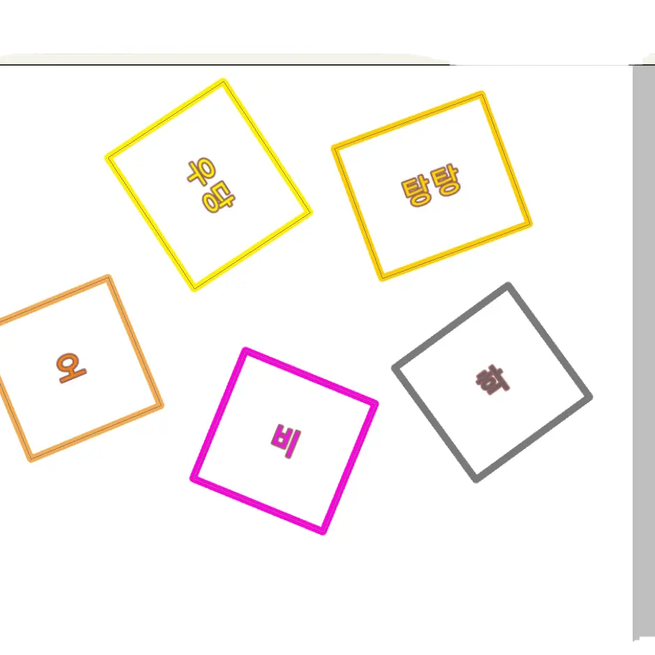 JumpyDiary7430의 우당탕탕 오비스트 학교