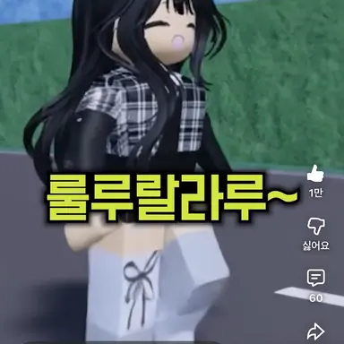 Profile image of 이수아