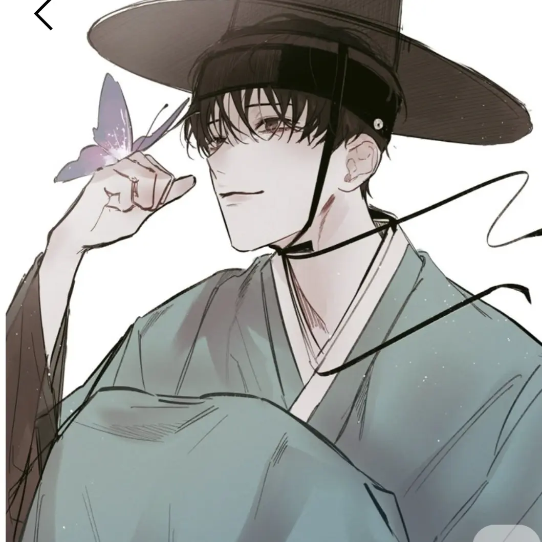 LushMole6109의 이호빈