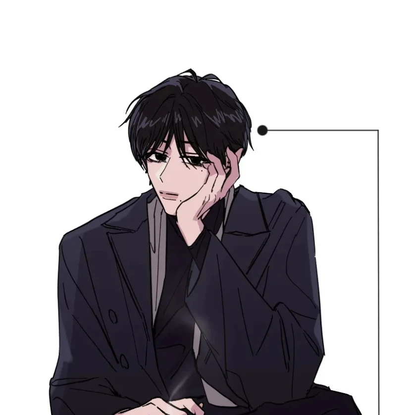 유지한