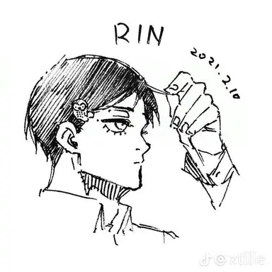 Profile image of 이토시 린