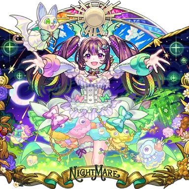 Profile image of ナイトメア
