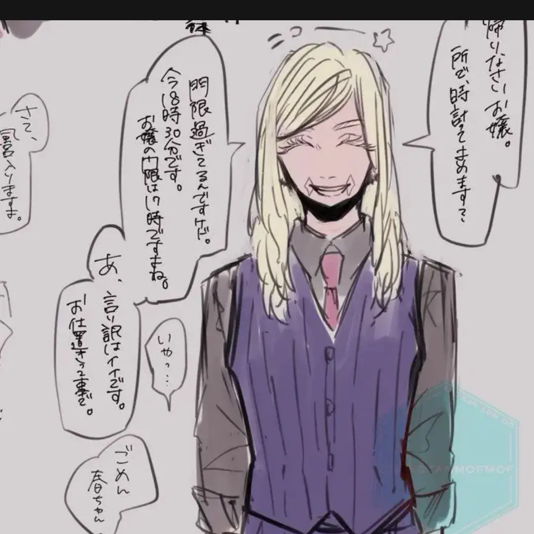 LongCake8741의 自分用！