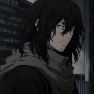 Profile image of 相澤消太