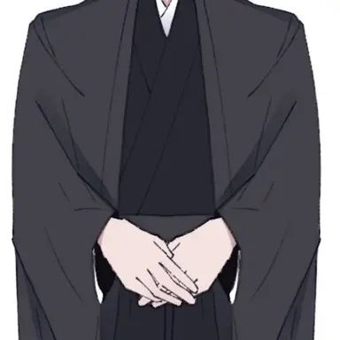 Profile image of Doi