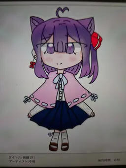 Profile image of こいろ