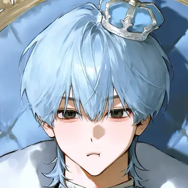 Profile image of Frost