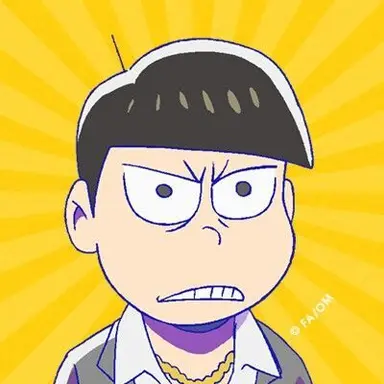 Profile image of 十四松