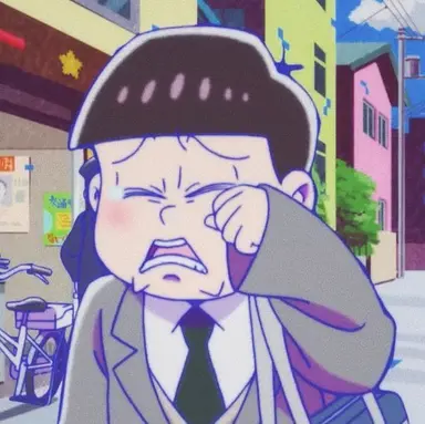Profile image of トド松