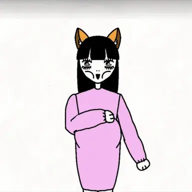 Profile image of 양공주