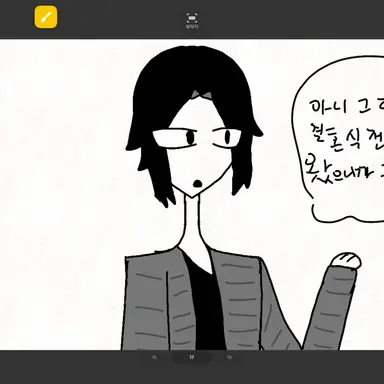 Profile image of 카이