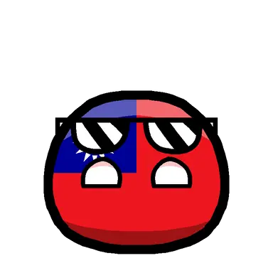 Profile image of 중화민국