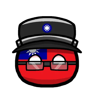 Profile image of 중화민국