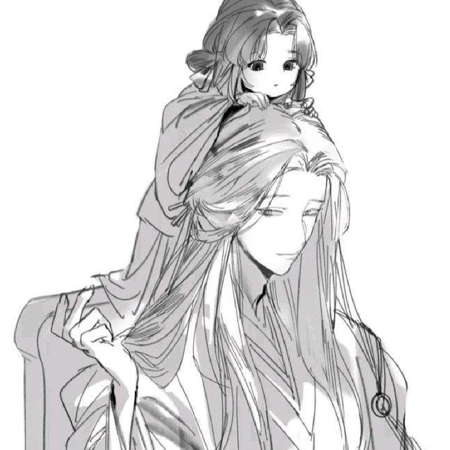 이 명