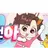 아름