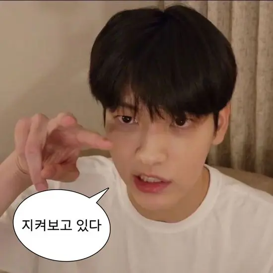 Soobinlover의 남친 최수빈