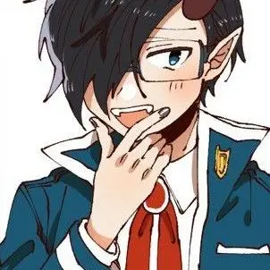 Profile image of Utsu
