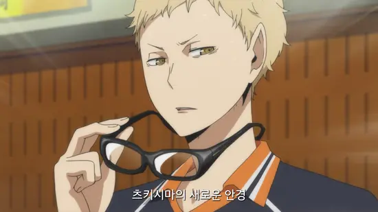 Profile image of 츠키시마 케이