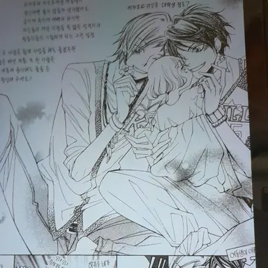 Profile image of 히타치인 아게하