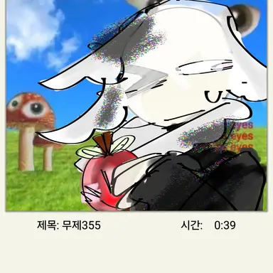 Profile image of 셸리