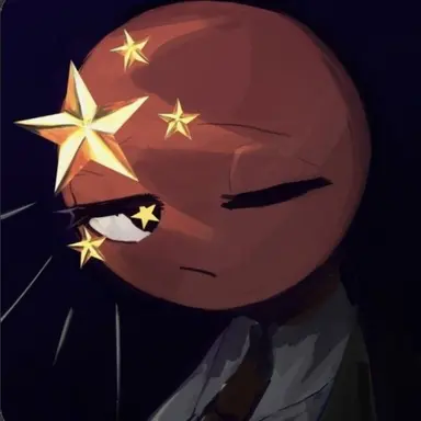 Profile image of 중국
