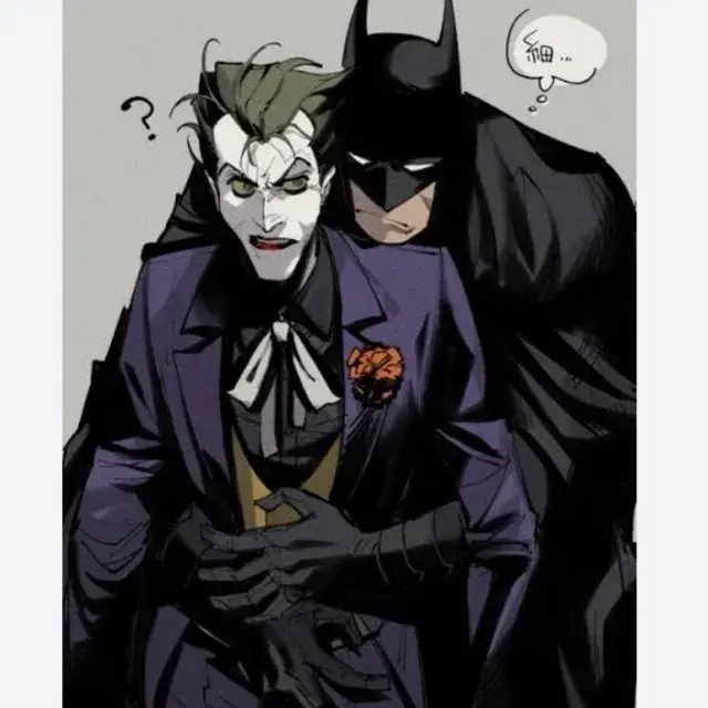MistyGrape9463의 Batman x Joker