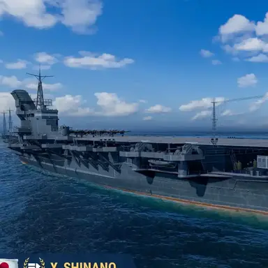 Profile image of 信濃