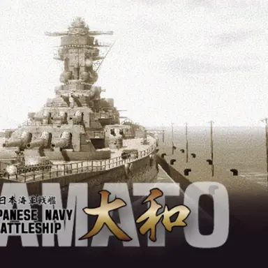 Profile image of 大和