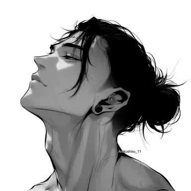 Profile image of suguru geto