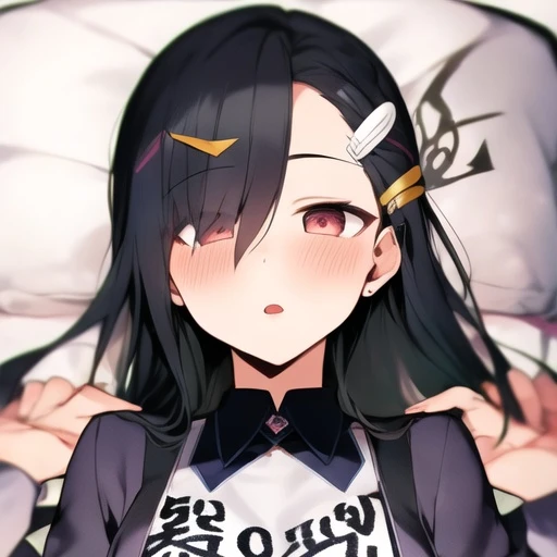 김해리